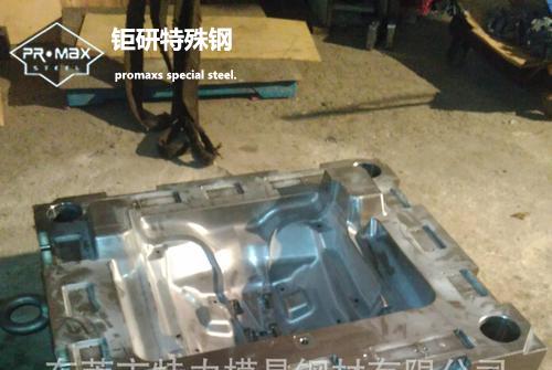 skd61一般用于什么-日立SKD61壓鑄加工時有什么特點